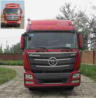 BJ5209CCY-AA仓栅式运输车燃油公告图片1