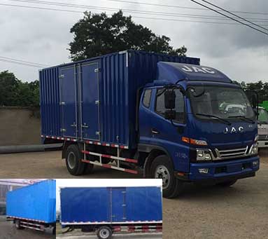 HFC5056XXYP91K1C6V厢式运输车燃油公告图片2