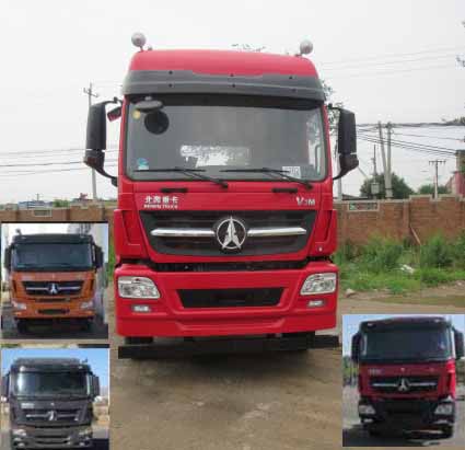 ND4180AD5J7Z00牵引车燃油公告图片1