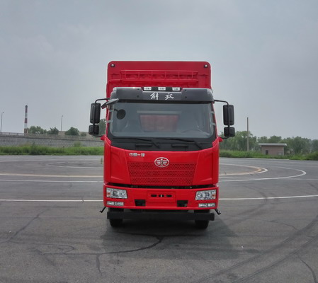 CA5120CCYP62K1L4E5仓栅式运输车燃油公告图片1