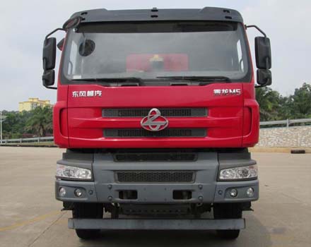 LZ3252M5DA8自卸汽车燃油公告图片1