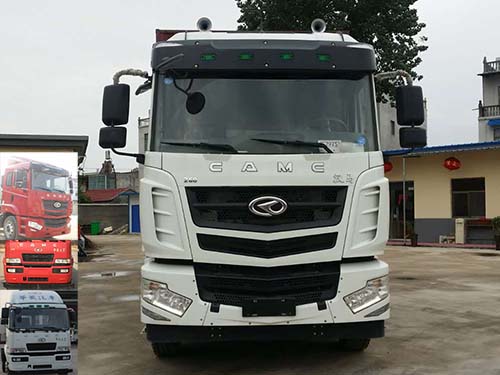 HN5200XXYHC26E8M5厢式运输车燃油公告图片1