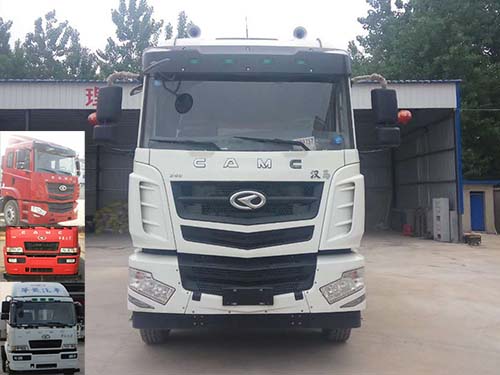 HN5250CCYHC24E8M5仓栅式运输车燃油公告图片1