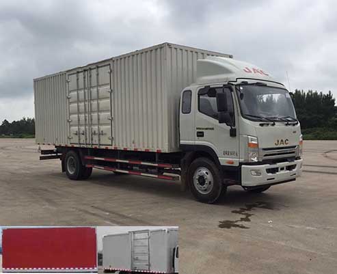 HFC5142XXYP70K1E3V厢式运输车燃油公告图片2