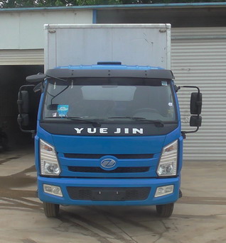 NJ5042XXYKFDCWZ厢式运输车燃油公告图片1