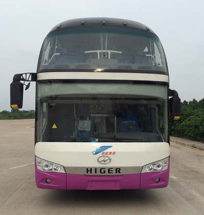 KLQ6122DAE50客车燃油公告图片1