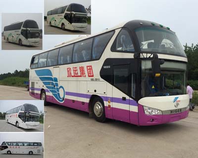 KLQ6122DAE50客车燃油公告图片2