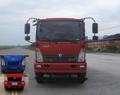 CDW3115A2Q4自卸汽车燃油公告图片1