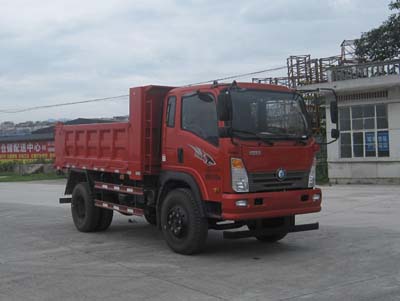 CDW3115A2Q4自卸汽车燃油公告图片2