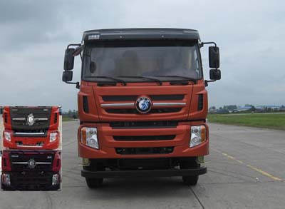 CDW3251A2S5自卸汽车燃油公告图片1