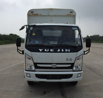 NJ5072CCYKFDCMZ仓栅式运输车燃油公告图片1
