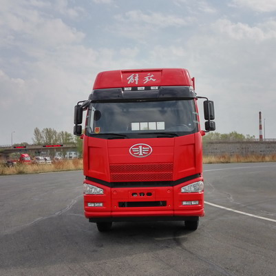 CA1310P66K2L7T4E5平头柴油载货汽车燃油公告图片1