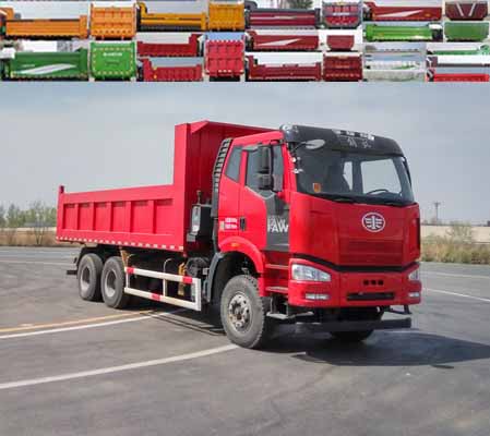 CA3250P66K2L1T1AE5平头柴油自卸汽车燃油公告图片2
