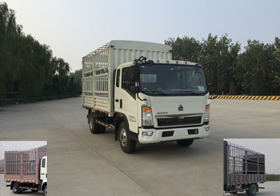 ZZ5087CCYF3315E183仓栅式运输车燃油公告图片2