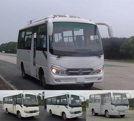 WD6608DC客车燃油公告图片2