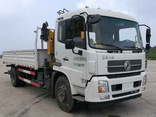 XZJ5120JSQD5随车起重运输车燃油公告图片2