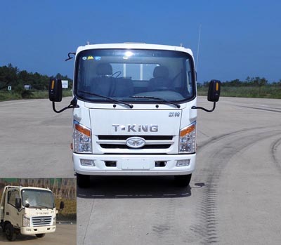 ZB1041JDD6V轻型货车燃油公告图片1