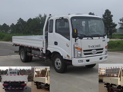 ZB1041JPD6V轻型货车燃油公告图片2