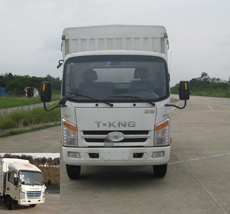 ZB5041CCYJDD6V仓栅式运输车燃油公告图片1