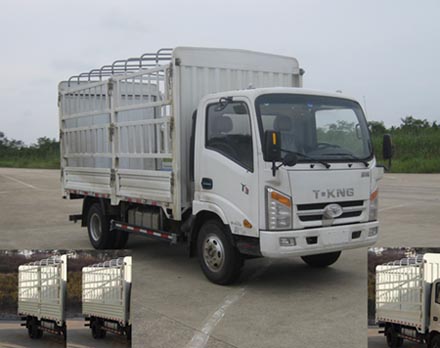 ZB5041CCYJDD6V仓栅式运输车燃油公告图片2
