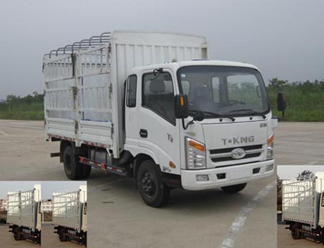 ZB5041CCYJPD6V仓栅式运输车燃油公告图片2