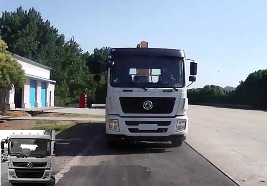 DLQ5250JSQL5随车起重运输车燃油公告图片1