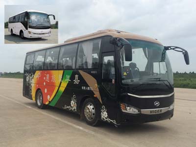 KLQ6852KAE50客车燃油公告图片2
