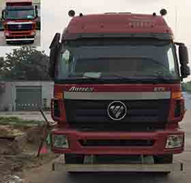 BJ3313DMPKJ-AA自卸汽车燃油公告图片1