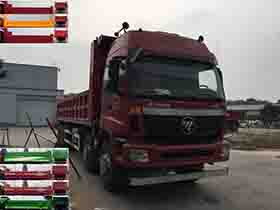 BJ3313DMPKJ-AA自卸汽车燃油公告图片2