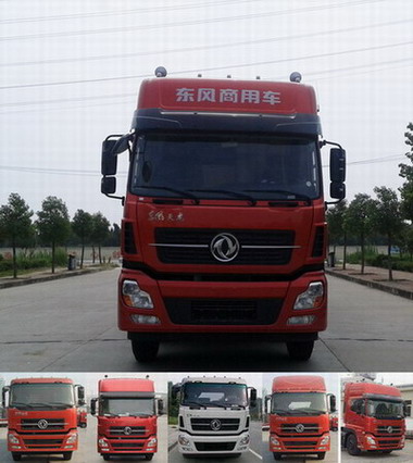 DFH5250CCQAXV畜禽运输车燃油公告图片1