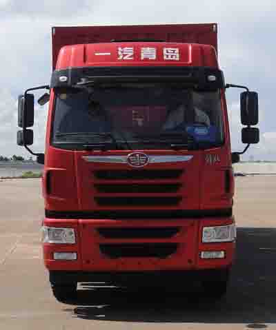 CA5200XXYP2K2L7T3E5A80-3厢式运输车燃油公告图片1