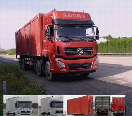 DFH5310XXYA1厢式运输车燃油公告图片2