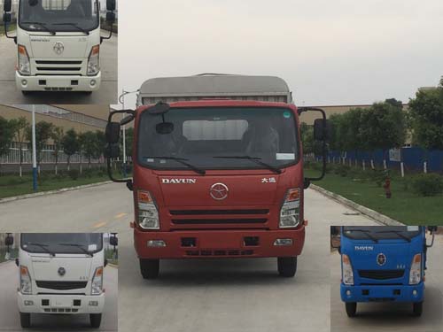 CGC5043CCYHDD33E仓栅式运输车 燃油公告图片1