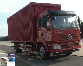 DYQ5161XYKD5AC翼开启厢式车燃油公告图片2