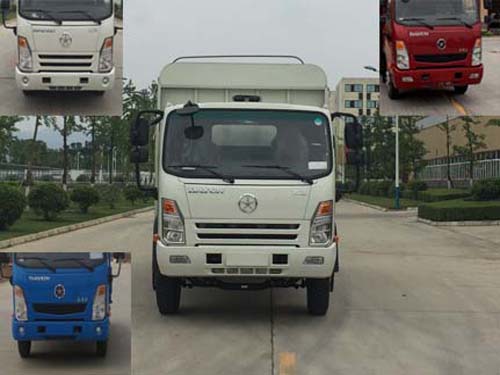 CGC5100CCYHDE44E仓栅式运输车燃油公告图片1