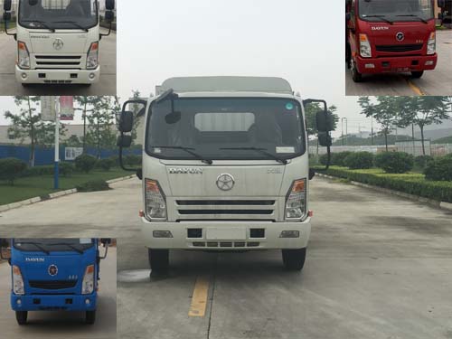 CGC5042CCYHDE33E仓栅式运输车 燃油公告图片1