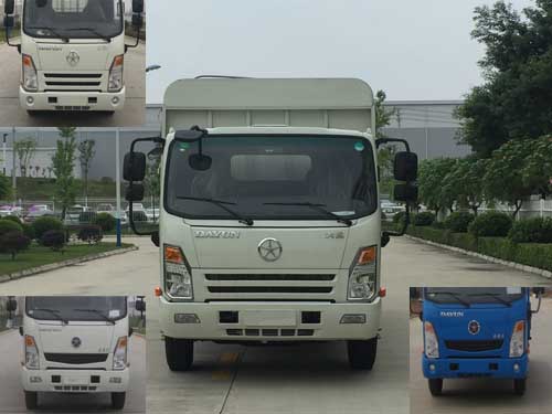 CGC5042CCYHDE33E仓栅式运输车燃油公告图片1