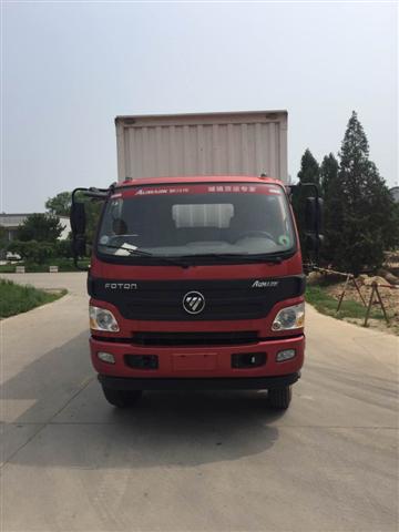 BJ5149XXY-A1厢式运输车燃油公告图片1