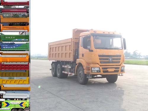 SX5250ZLJMB384自卸式垃圾车燃油公告图片2