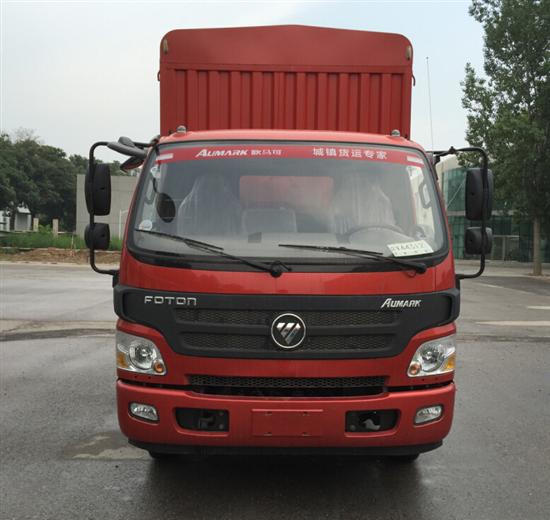 BJ5149CCY-A1仓栅式运输车燃油公告图片1