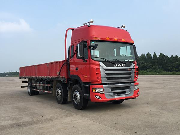 HFC1251P1K3D54S1V载货汽车燃油公告图片2