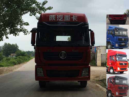 SX4250XC42牵引汽车燃油公告图片1