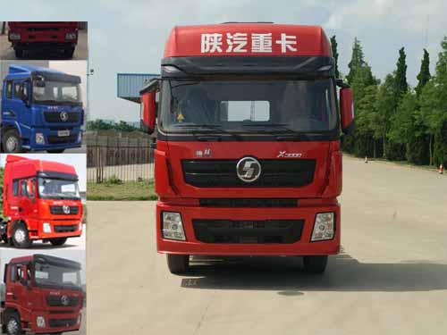 SX4250XC42牵引汽车燃油公告图片1