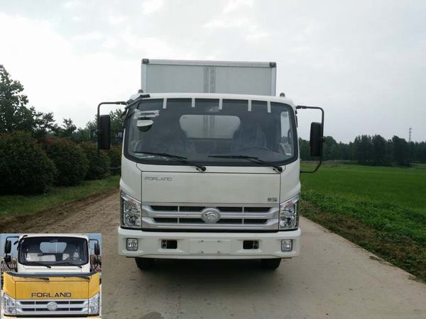 BJ5083XXY-A4厢式运输车燃油公告图片1