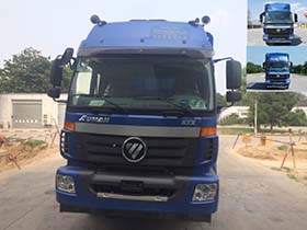 BJ5252CCY-XB仓栅式运输车燃油公告图片1