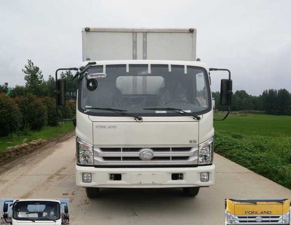 BJ5083XXY-A4厢式运输车燃油公告图片1