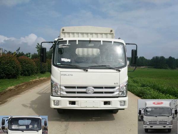 BJ5083CCY-A5仓栅式运输车燃油公告图片1