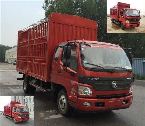BJ5149CCY-A1仓栅式运输车燃油公告图片2