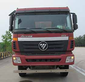 BJ5253ZLJ-AB自卸式垃圾车燃油公告图片1
