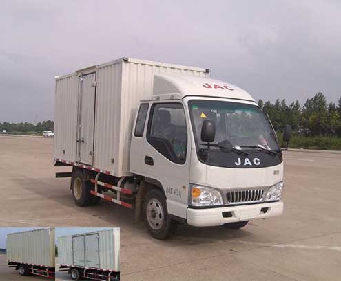 HFC5040XXYP93K1B3V厢式运输车燃油公告图片2